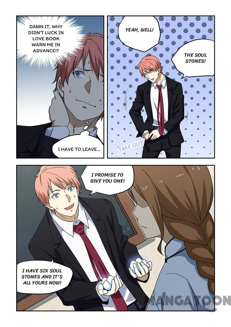 Read How To Get Lucky! chapter 182 image 3 on Lezhin