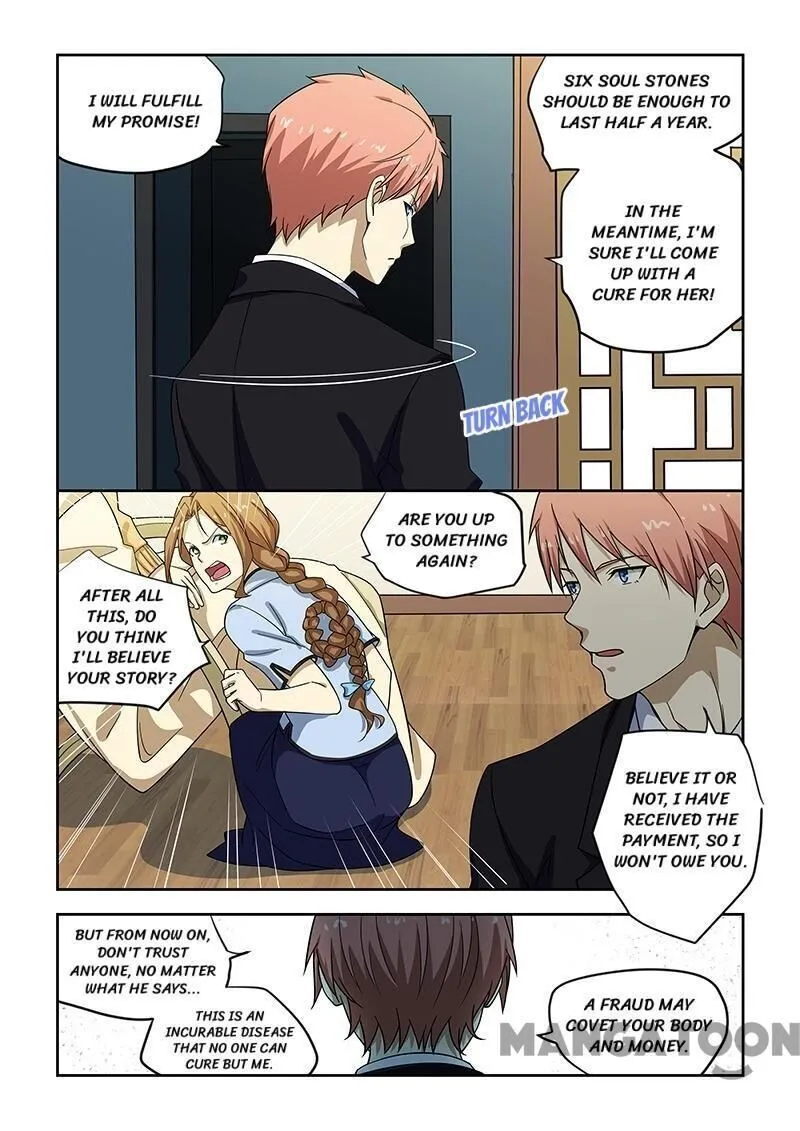 Read How To Get Lucky! chapter 182 image 6 on Lezhin