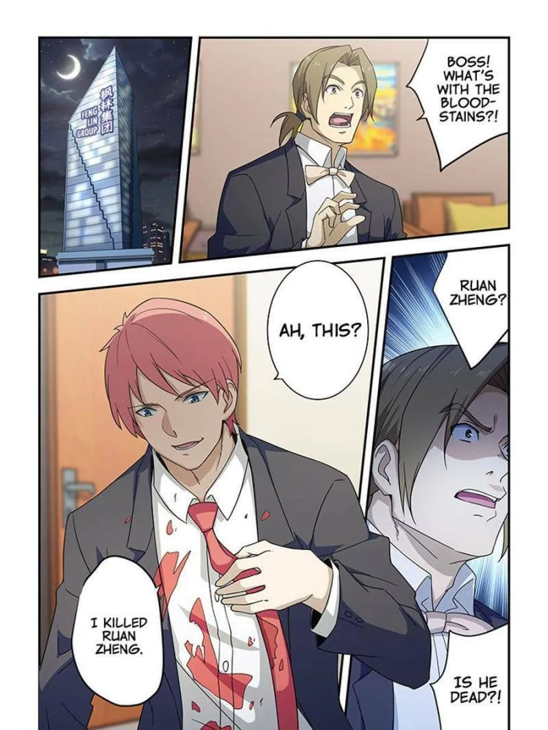 Read How To Get Lucky! chapter 185 image 4 on Lezhin