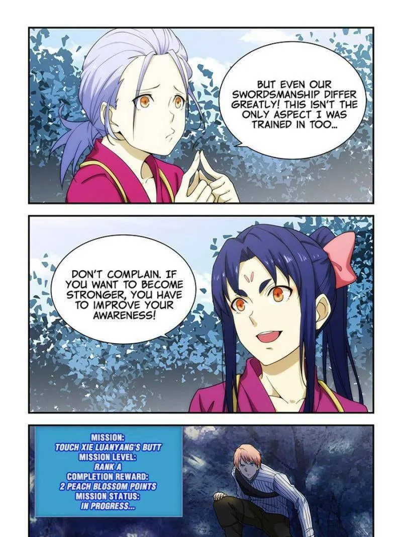 Read How To Get Lucky! chapter 186 image 14 on Lezhin