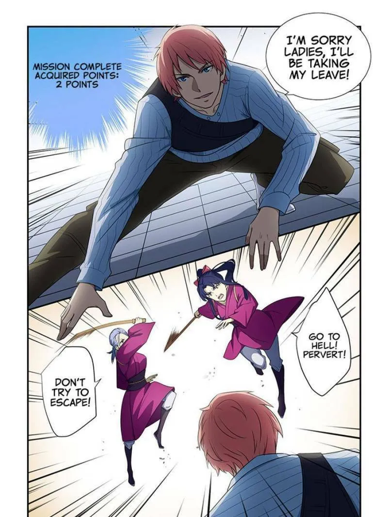 Read How To Get Lucky! chapter 187 image 12 on Lezhin