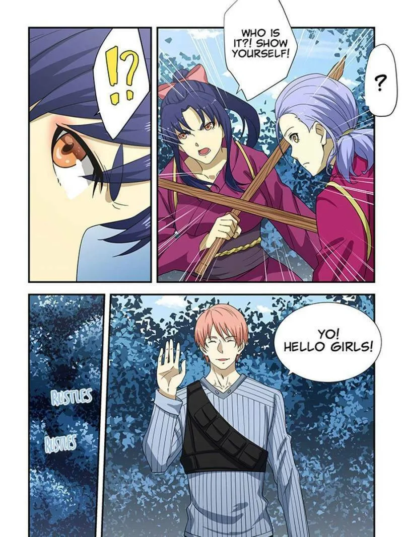 Read How To Get Lucky! chapter 187 image 2 on Lezhin