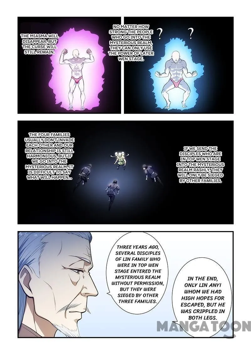 Read How To Get Lucky! chapter 192 image 1 on Lezhin
