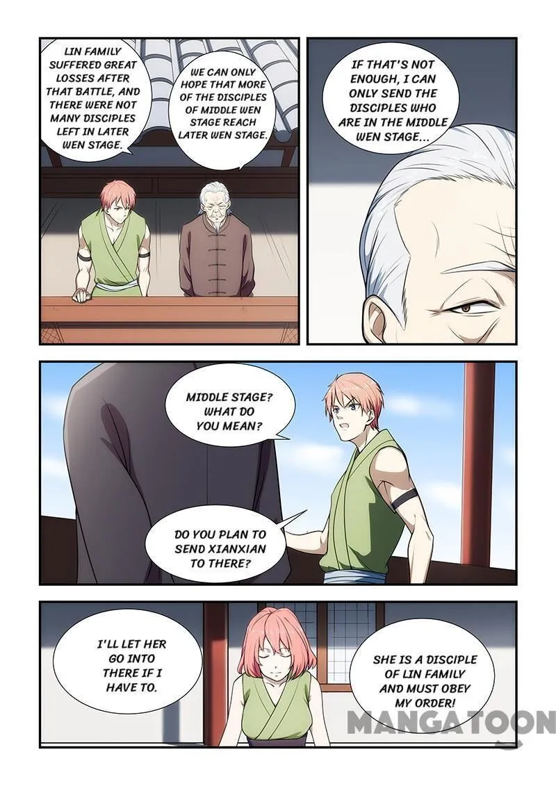 Read How To Get Lucky! chapter 192 image 2 on Lezhin