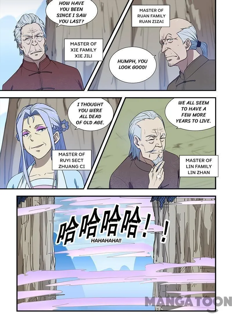 Read How To Get Lucky! chapter 194 image 5 on Lezhin