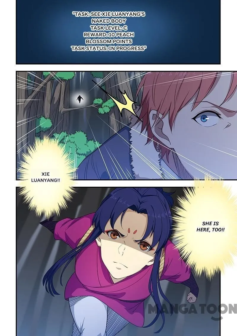 Read How To Get Lucky! chapter 195 image 3 on Lezhin