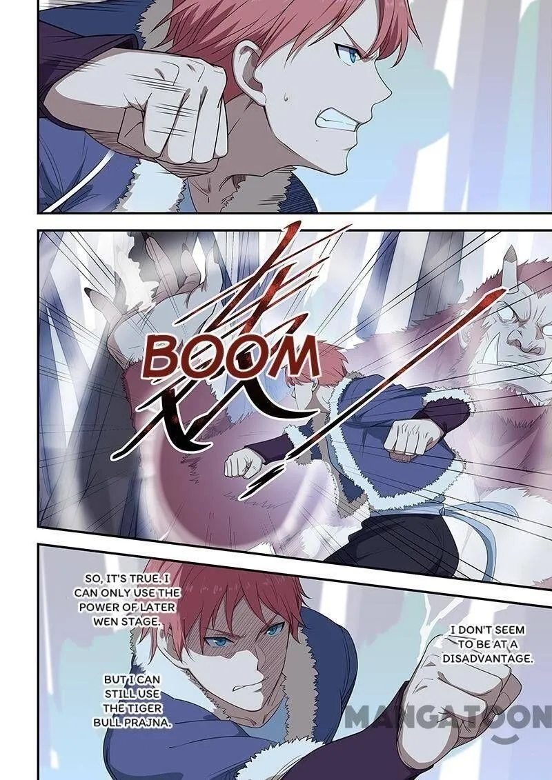 Read How To Get Lucky! chapter 196 image 1 on Lezhin