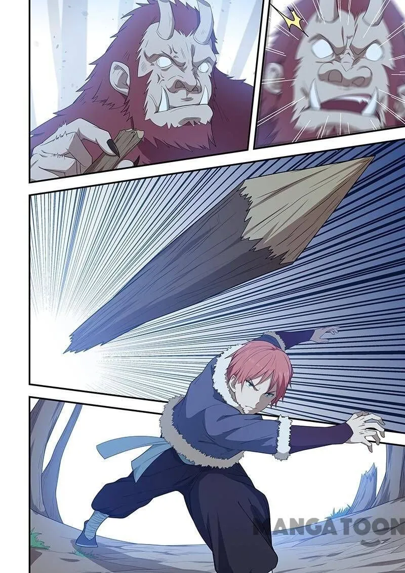 Read How To Get Lucky! chapter 196 image 5 on Lezhin