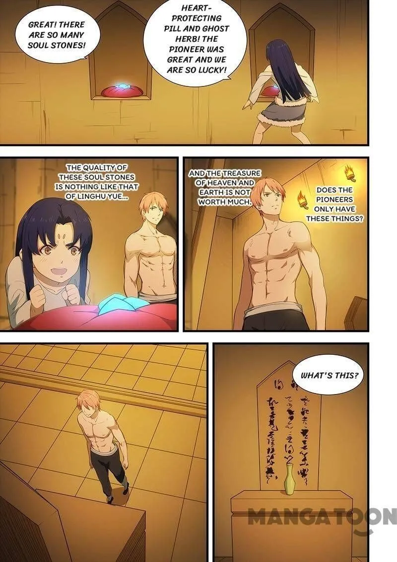 Read How To Get Lucky! chapter 198 image 5 on Lezhin