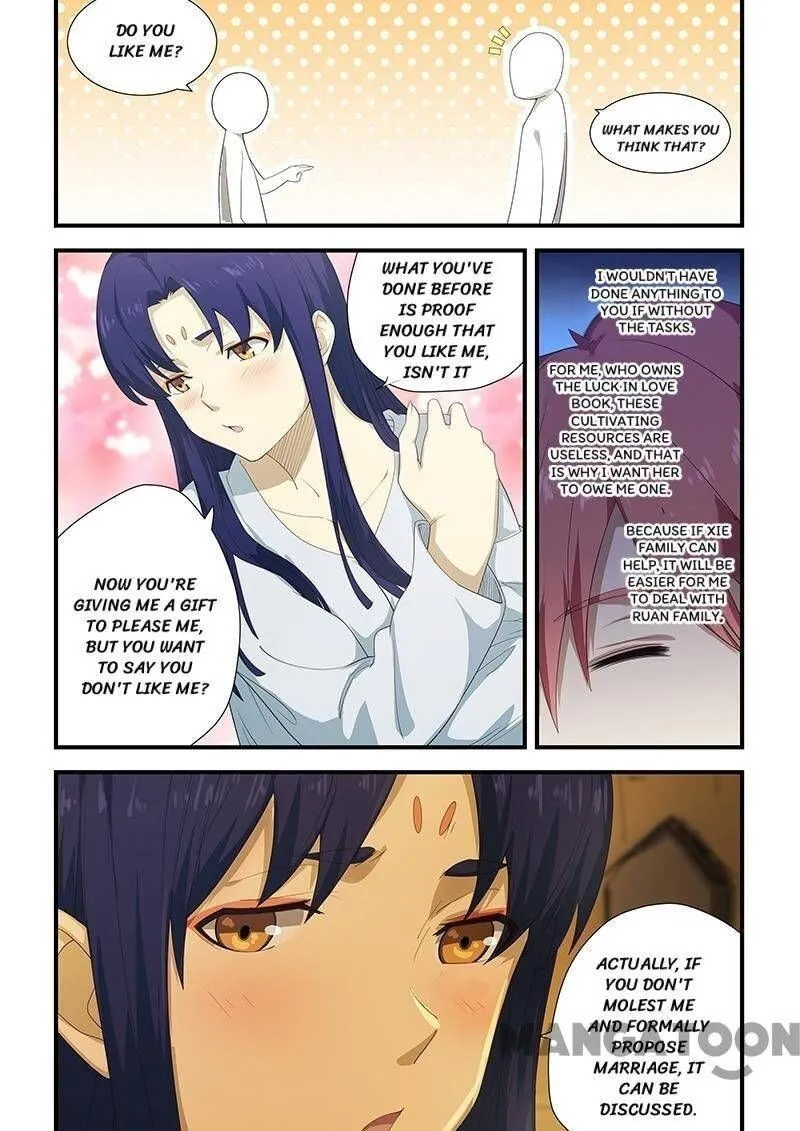 Read How To Get Lucky! chapter 199 image 1 on Lezhin