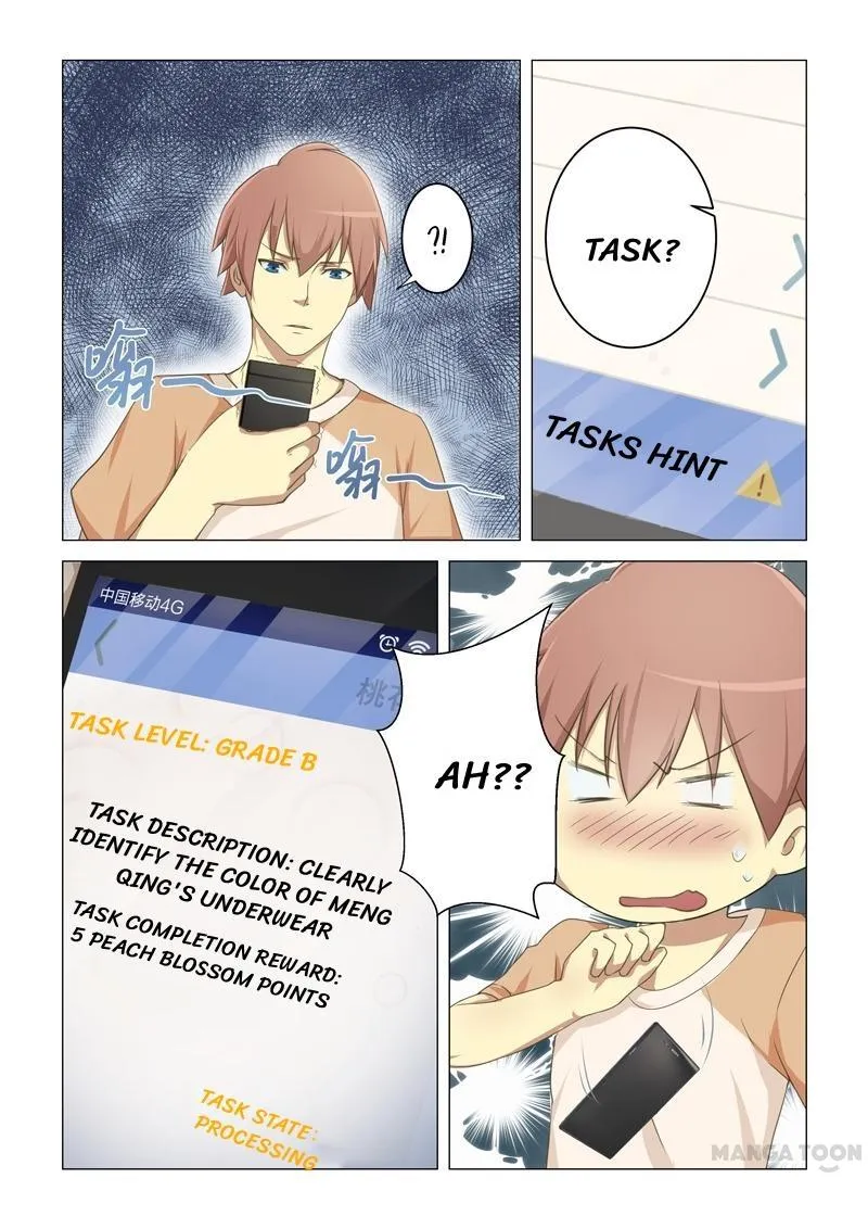 Read How To Get Lucky! chapter 2 image 2 on Lezhin