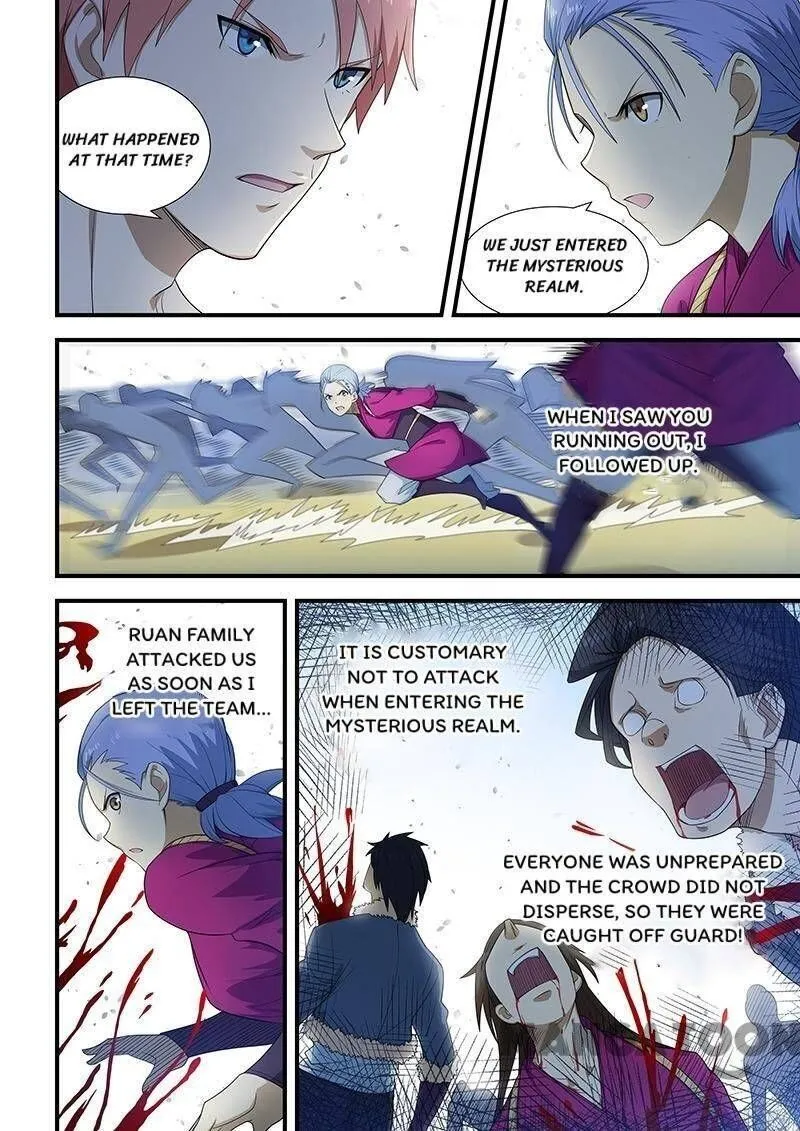 How To Get Lucky! Chapter 200 page 2 - 