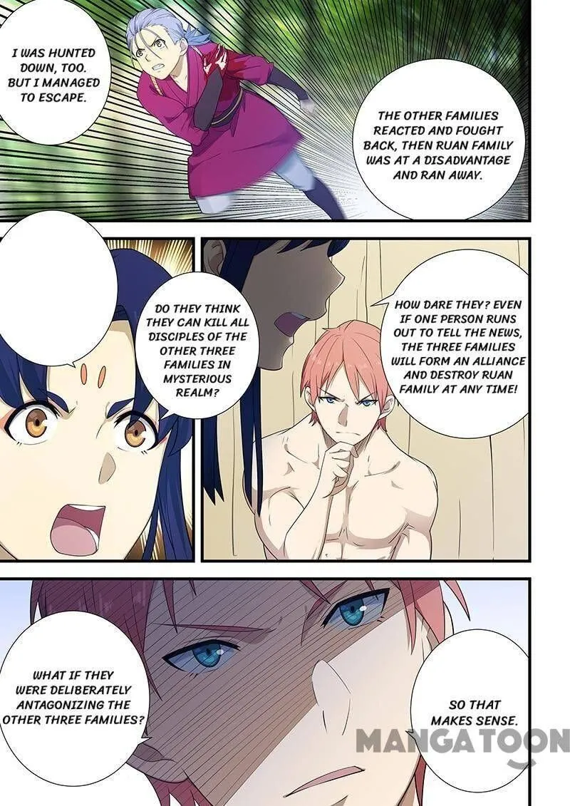 How To Get Lucky! Chapter 200 page 3 - 