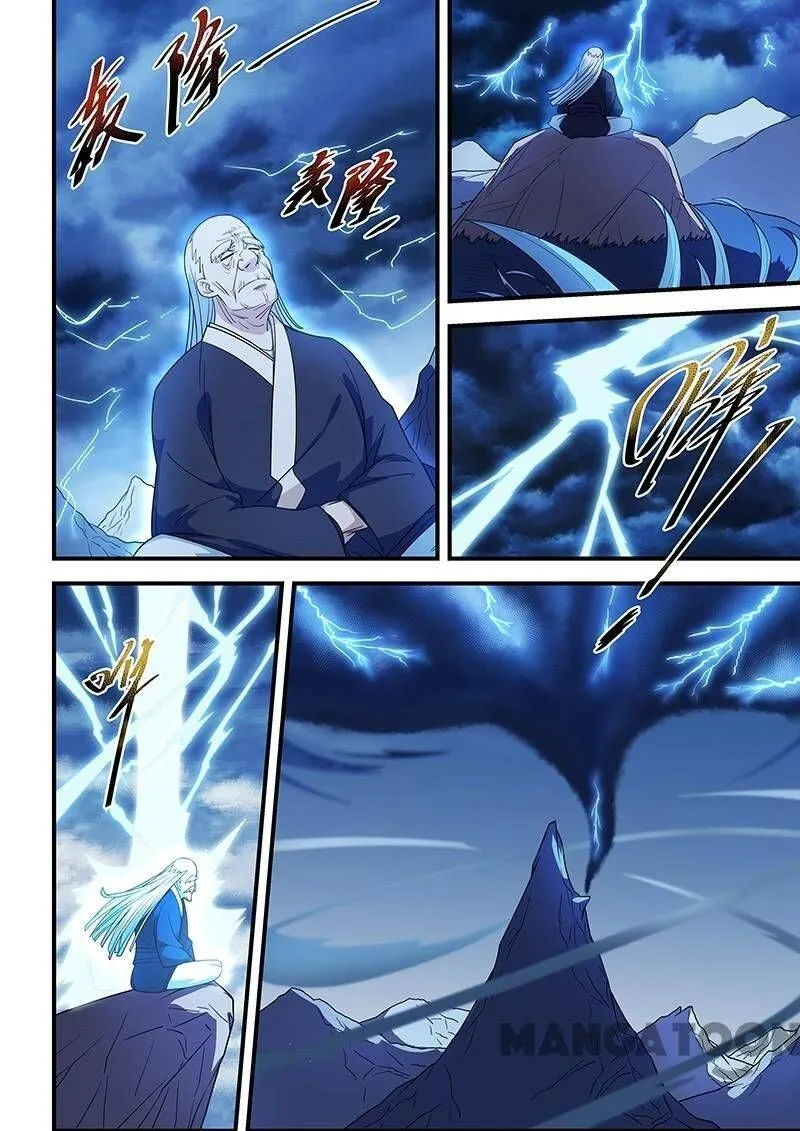 How To Get Lucky! Chapter 200 page 6 - 