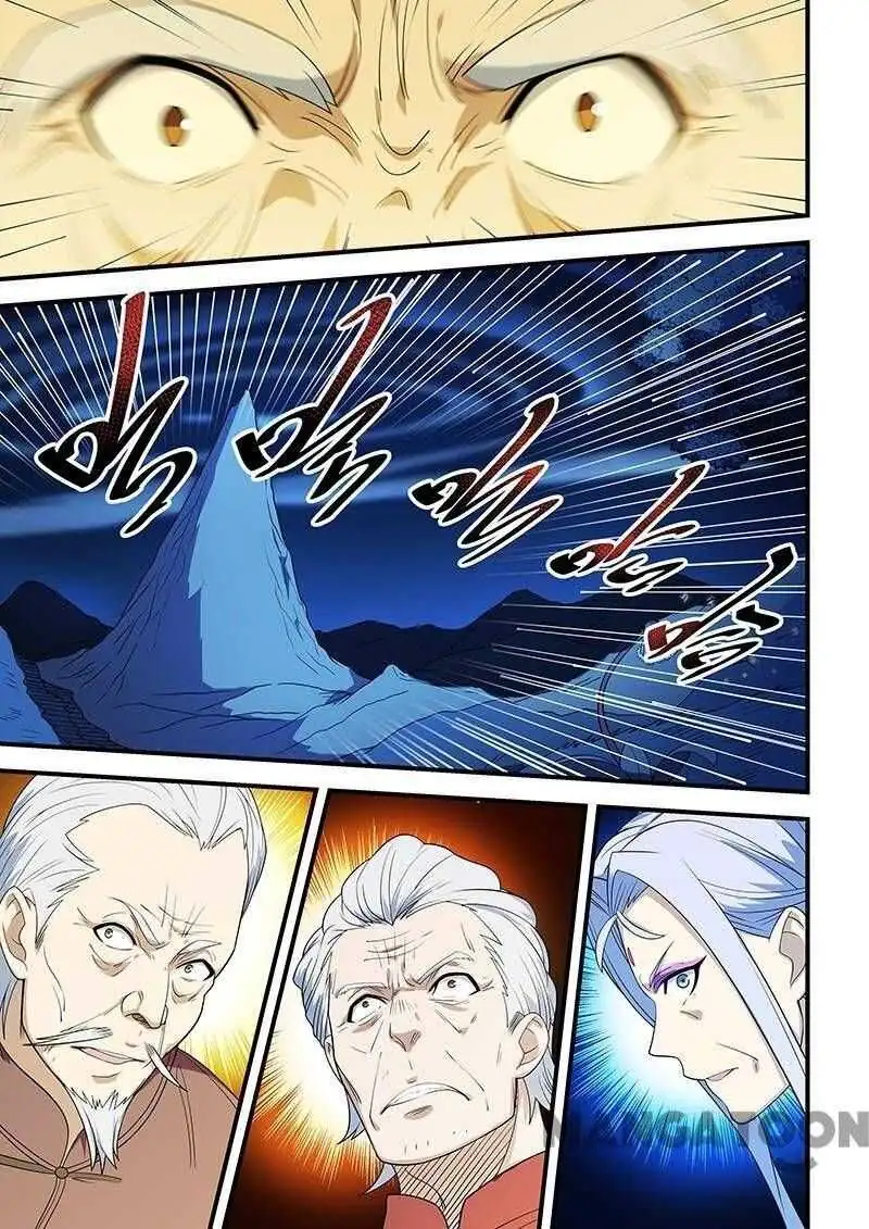 How To Get Lucky! Chapter 200 page 7 - 