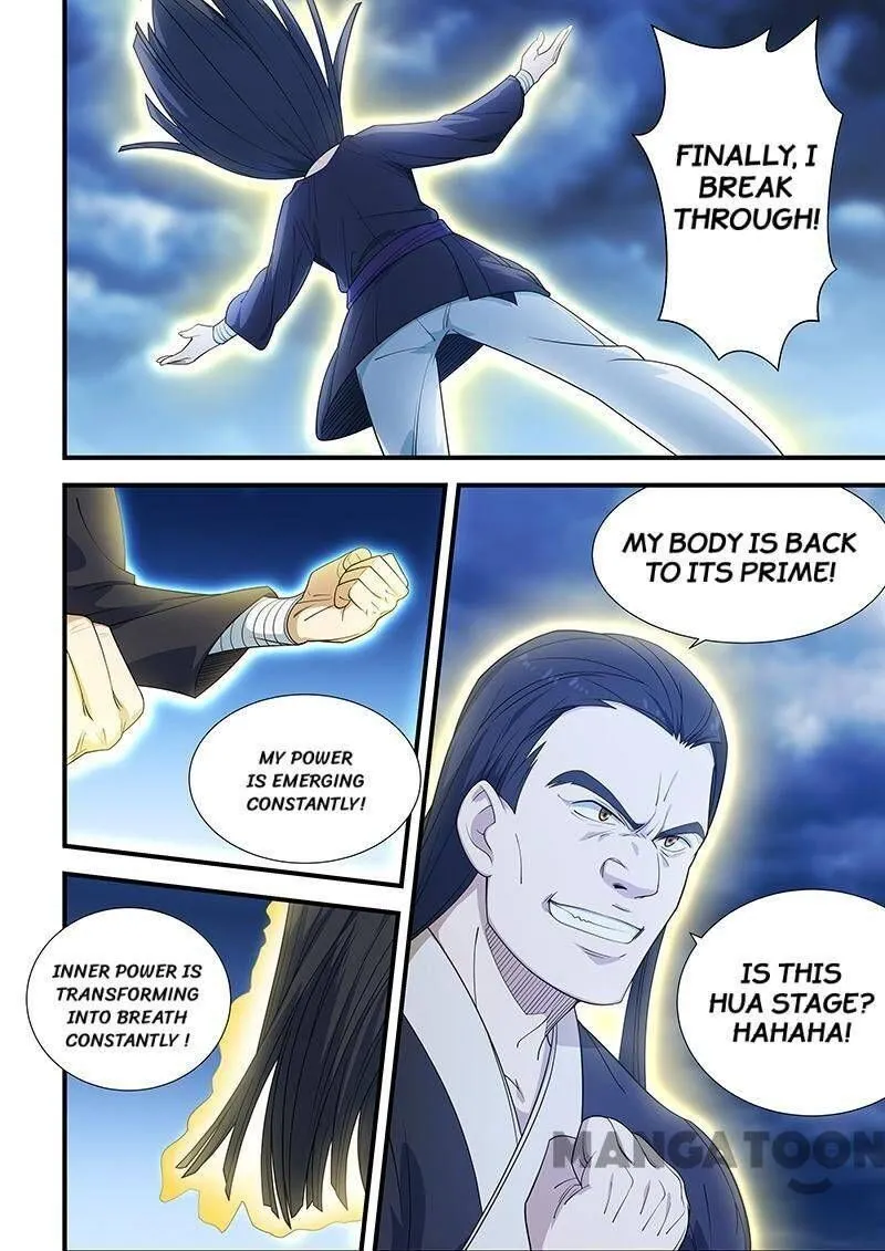 How To Get Lucky! Chapter 200 page 8 - 