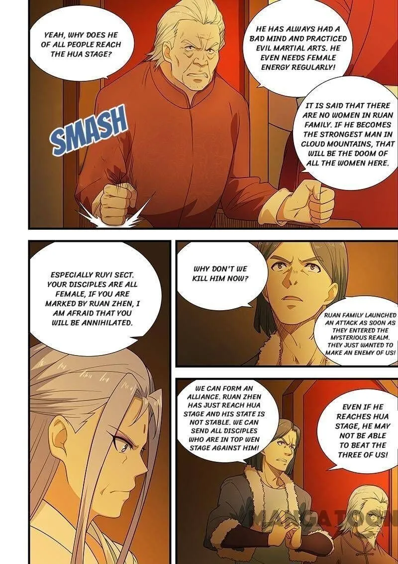 Read How To Get Lucky! chapter 201 image 1 on Lezhin