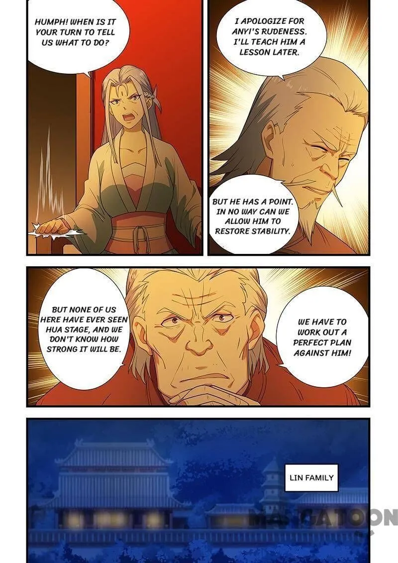Read How To Get Lucky! chapter 201 image 2 on Lezhin
