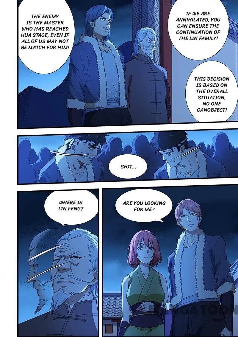 Read How To Get Lucky! chapter 201 image 6 on Lezhin
