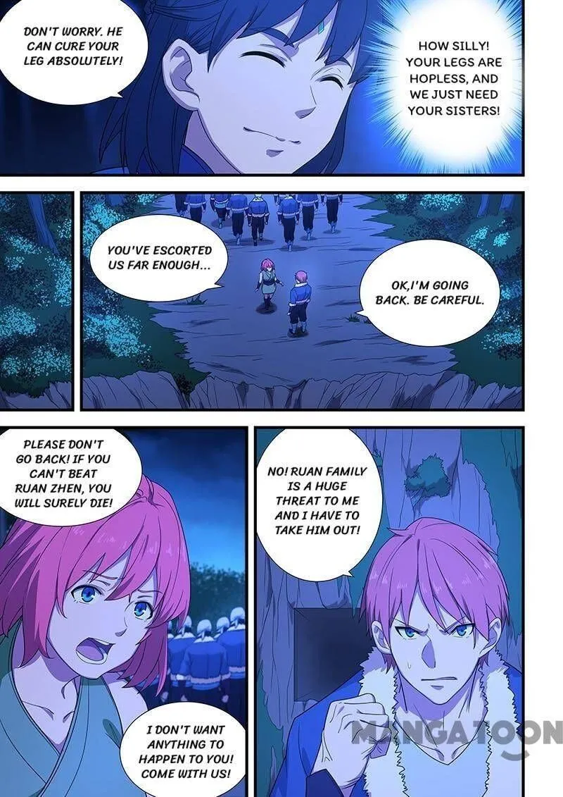 Read How To Get Lucky! chapter 202 image 3 on Lezhin