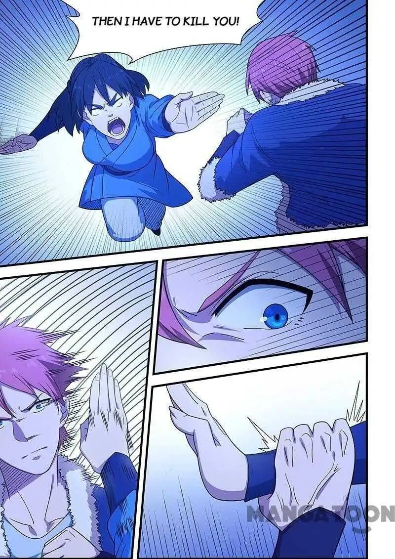 Read How To Get Lucky! chapter 203 image 1 on Lezhin