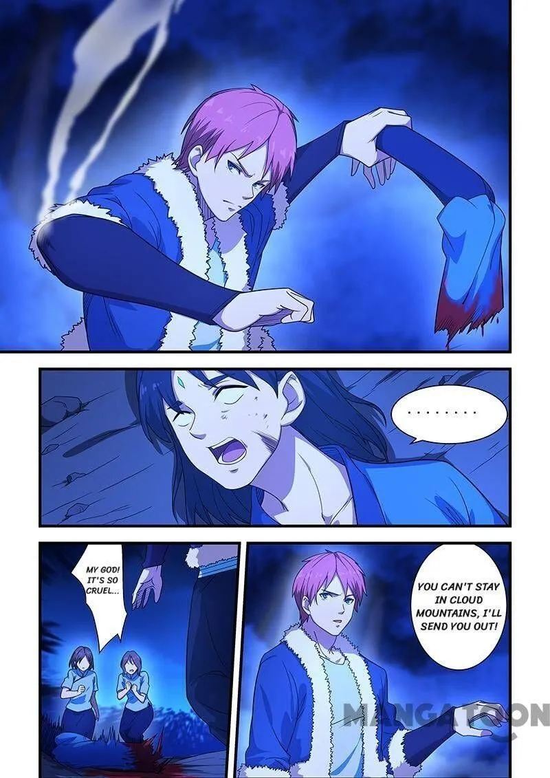 Read How To Get Lucky! chapter 203 image 3 on Lezhin