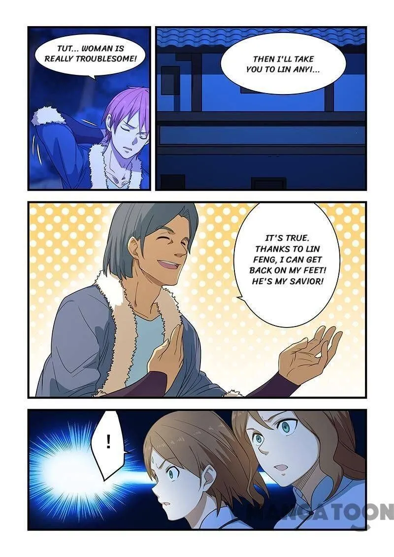 Read How To Get Lucky! chapter 203 image 5 on Lezhin