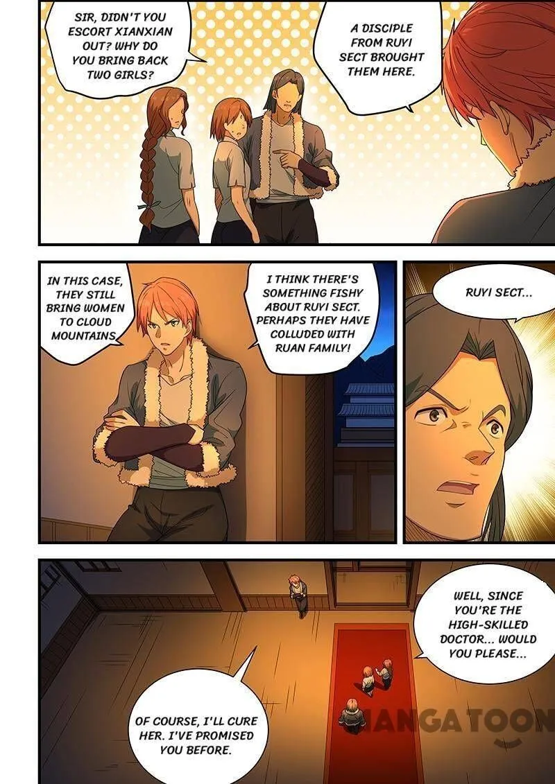 Read How To Get Lucky! chapter 203 image 6 on Lezhin