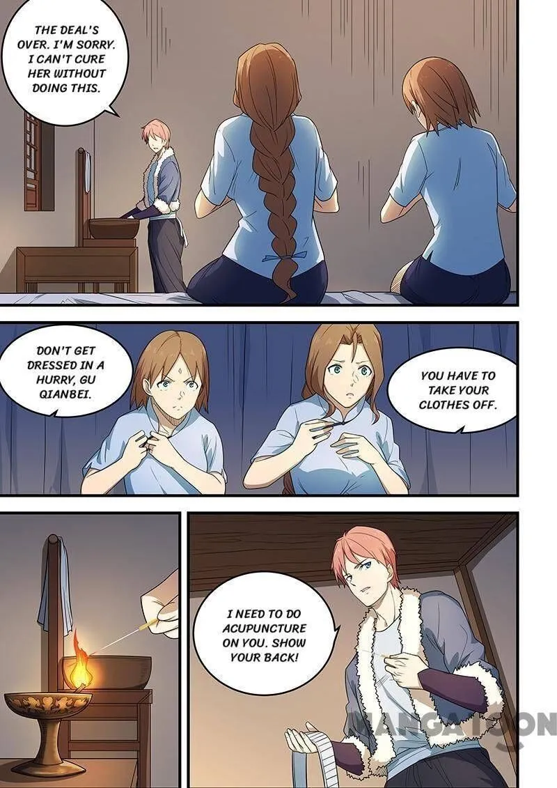 Read How To Get Lucky! chapter 204 image 5 on Lezhin