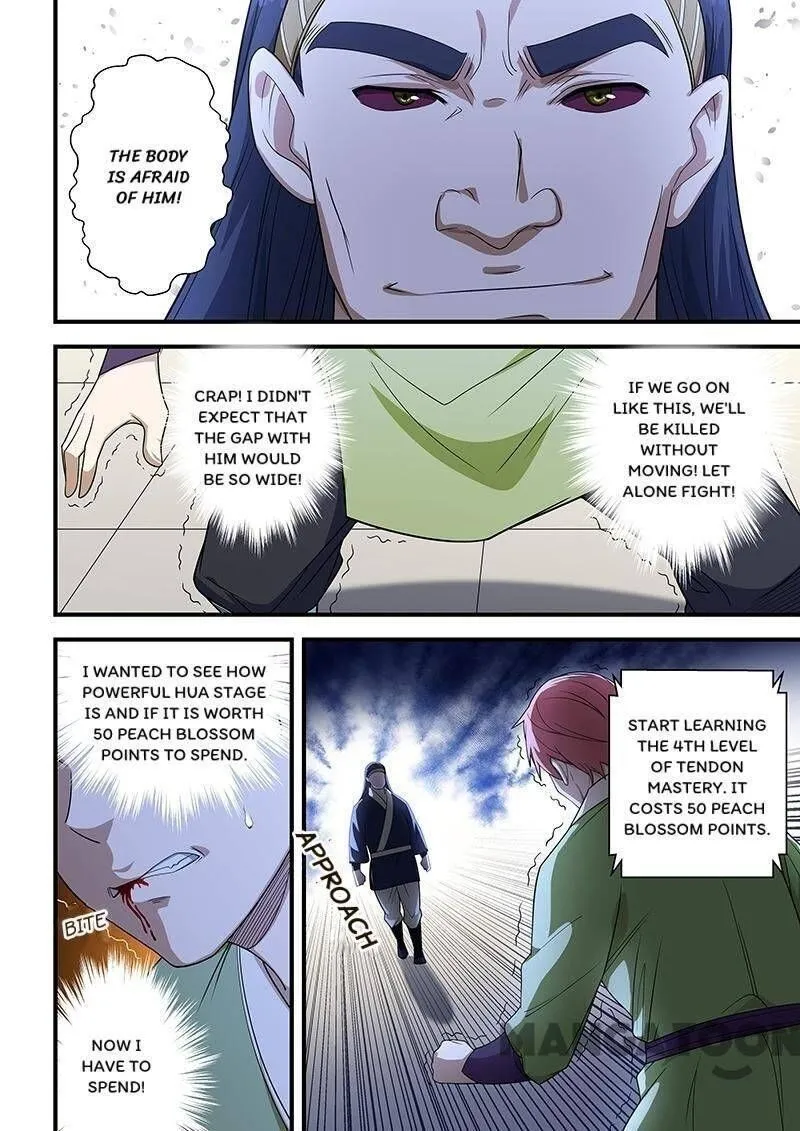 Read How To Get Lucky! chapter 206 image 4 on Lezhin