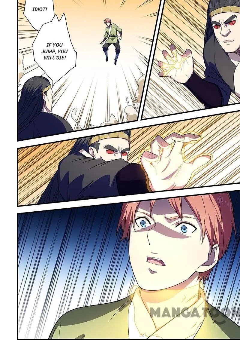Read How To Get Lucky! chapter 208 image 1 on Lezhin