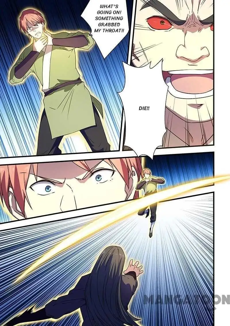 Read How To Get Lucky! chapter 208 image 2 on Lezhin
