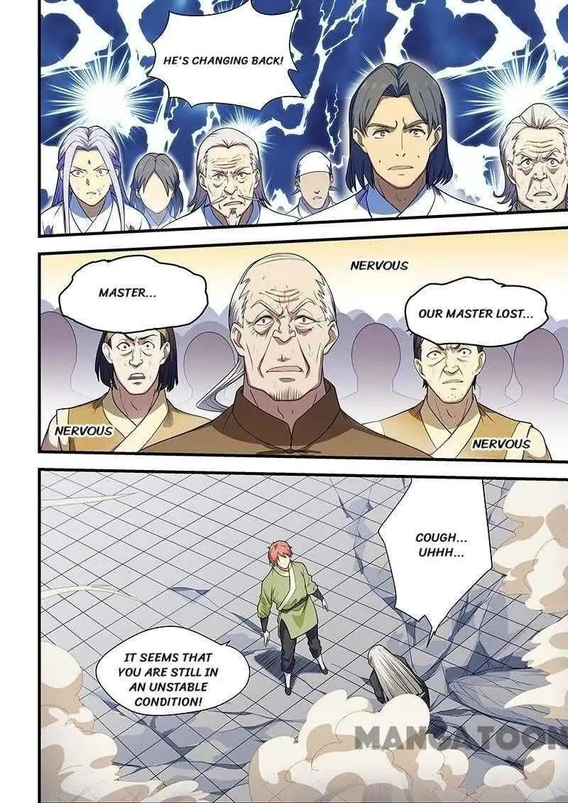 Read How To Get Lucky! chapter 209 image 1 on Lezhin