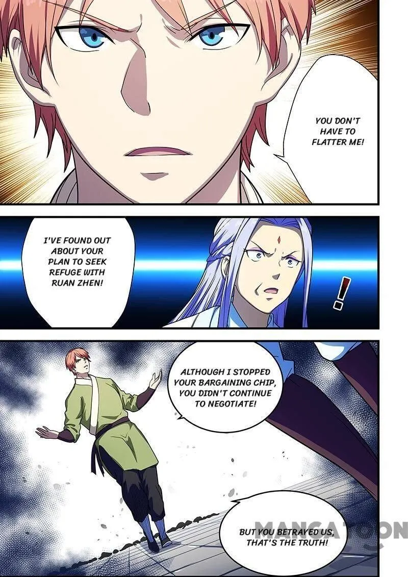 Read How To Get Lucky! chapter 209 image 6 on Lezhin