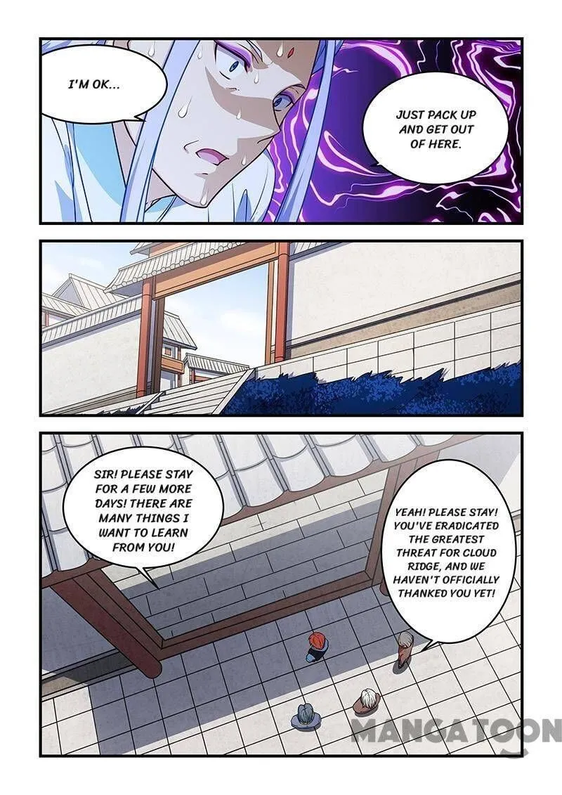 Read How To Get Lucky! chapter 210 image 2 on Lezhin