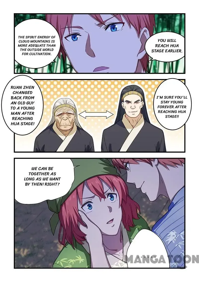 Read How To Get Lucky! chapter 211 image 2 on Lezhin