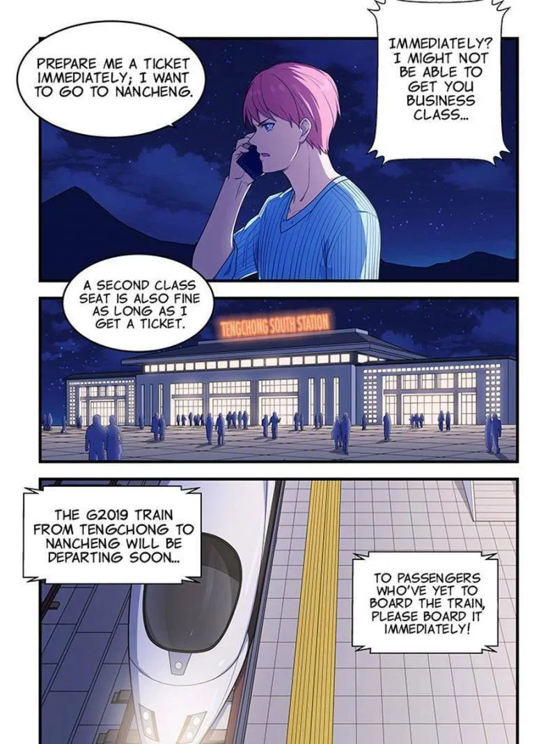 Read How To Get Lucky! chapter 212 image 12 on Lezhin