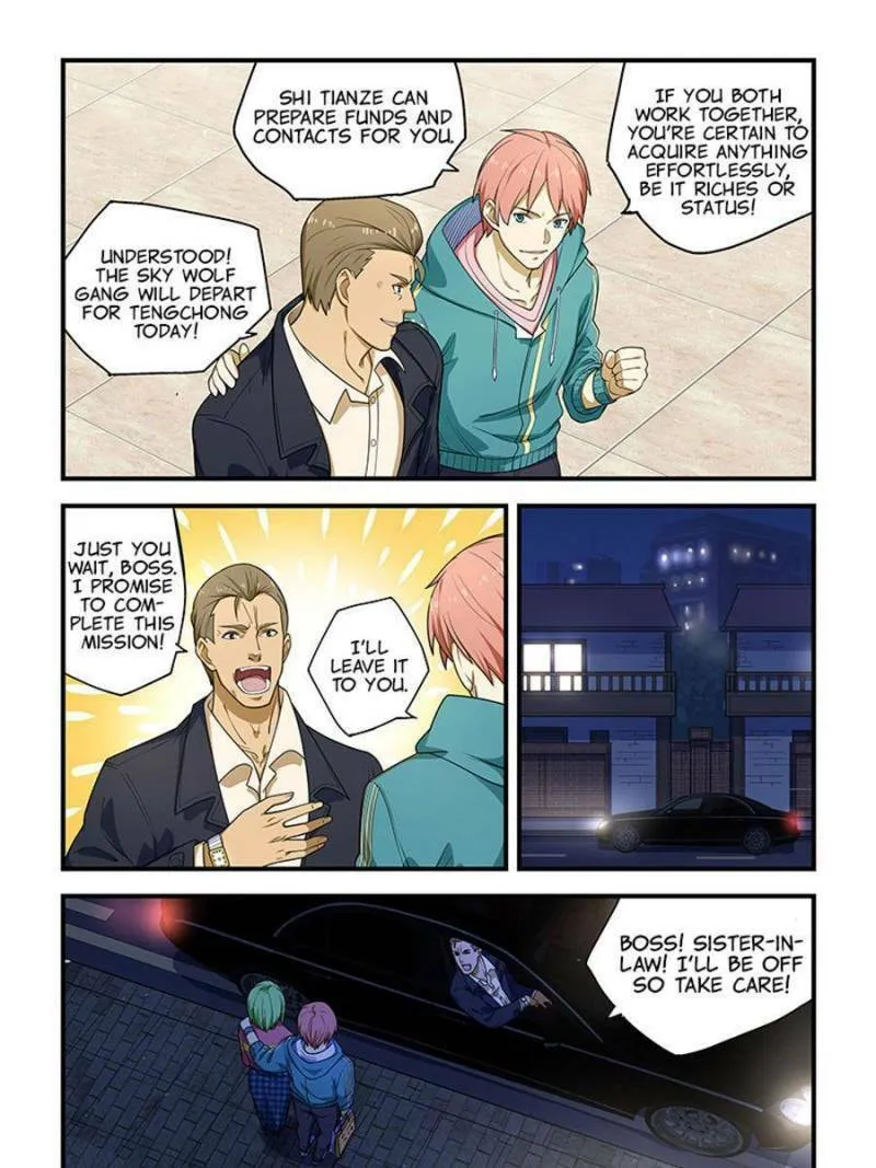 Read How To Get Lucky! chapter 217 image 6 on Lezhin