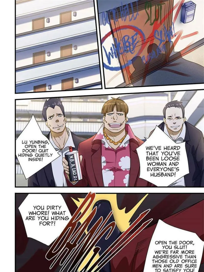Read How To Get Lucky! chapter 218 image 12 on Lezhin