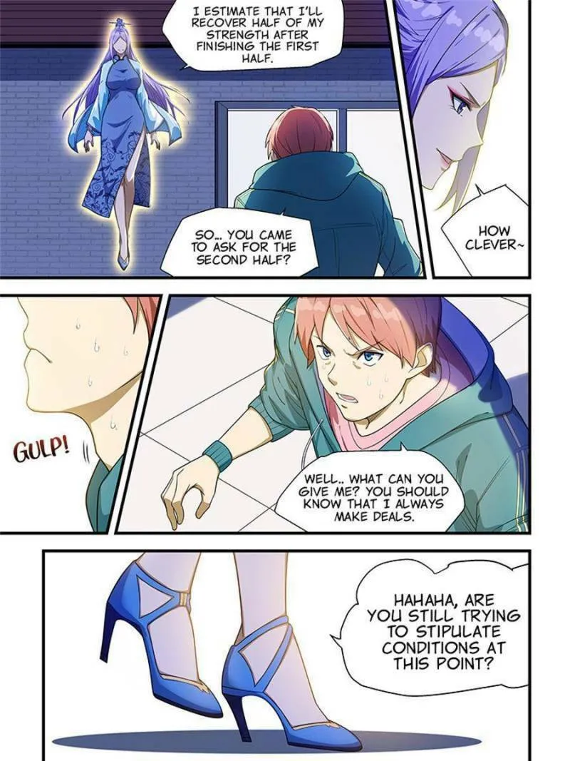 Read How To Get Lucky! chapter 218 image 4 on Lezhin