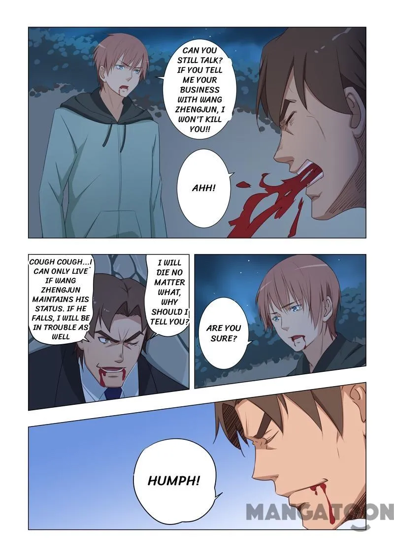 Read How To Get Lucky! chapter 22 image 8 on Lezhin