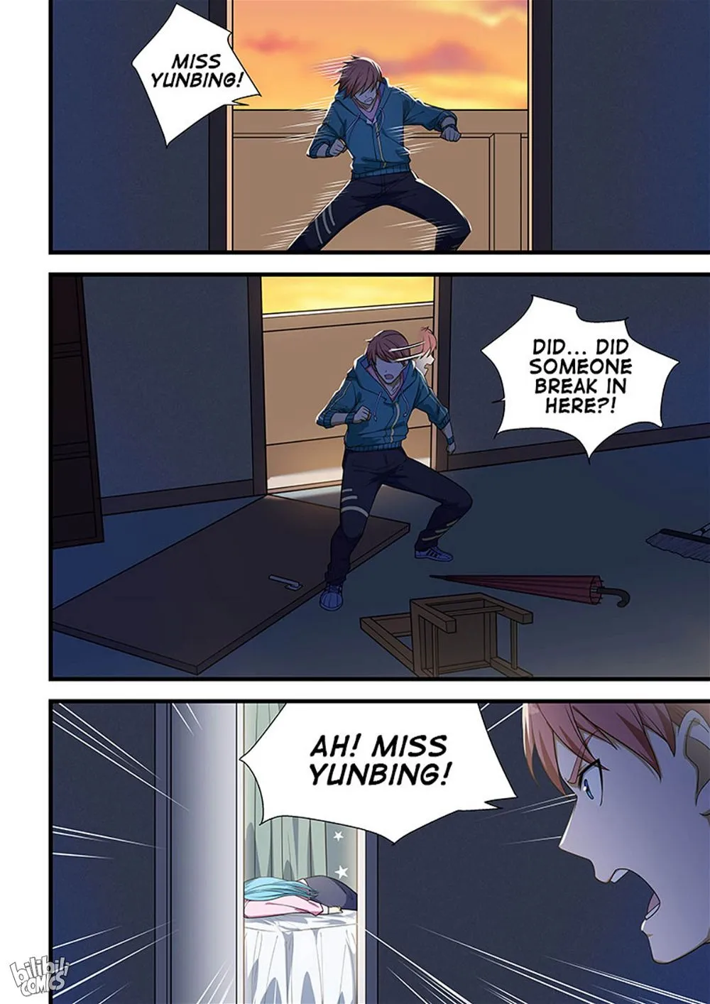 Read How To Get Lucky! chapter 220 image 6 on Lezhin