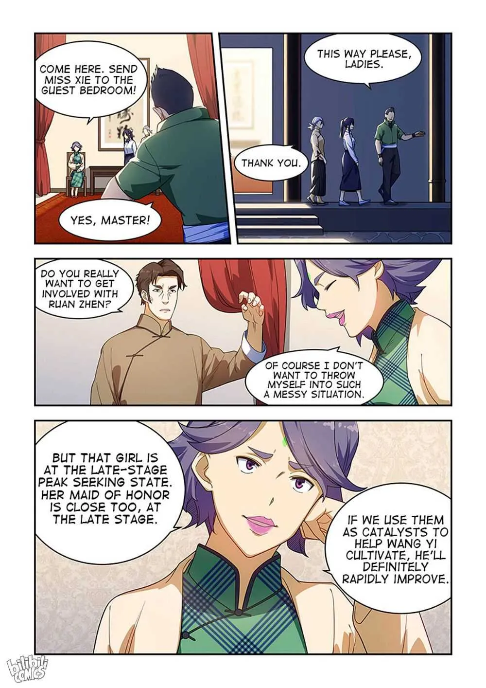 Read How To Get Lucky! chapter 222 image 2 on Lezhin