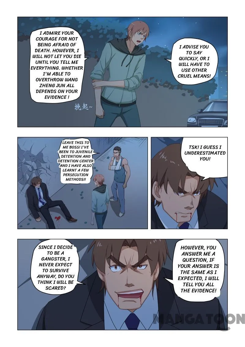 Read How To Get Lucky! chapter 23 image 0 on Lezhin