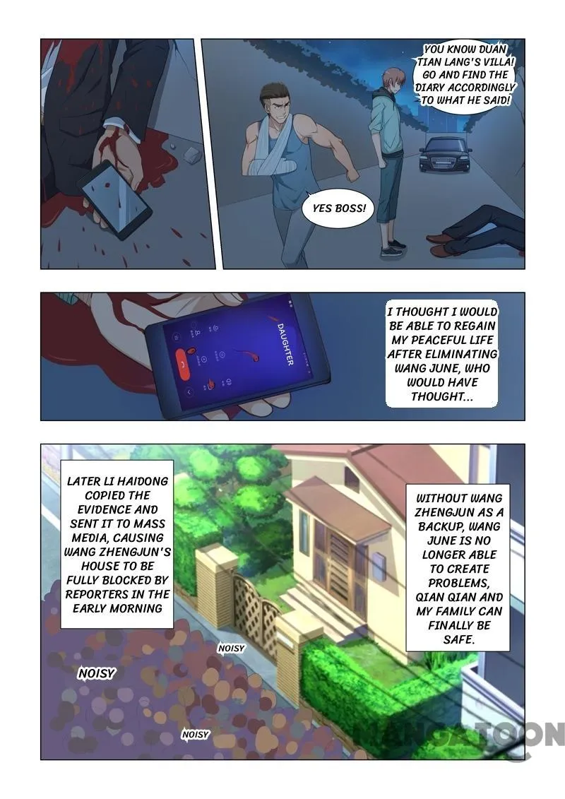 Read How To Get Lucky! chapter 23 image 3 on Lezhin