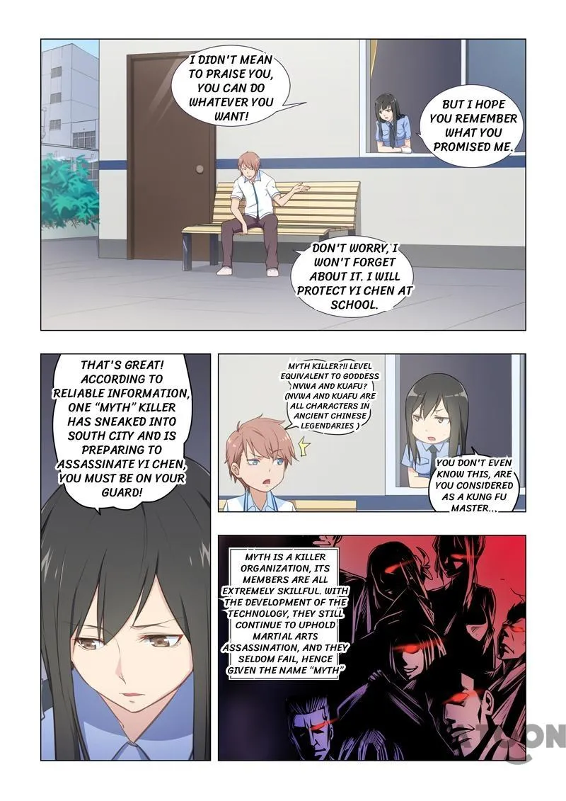 Read How To Get Lucky! chapter 23 image 5 on Lezhin
