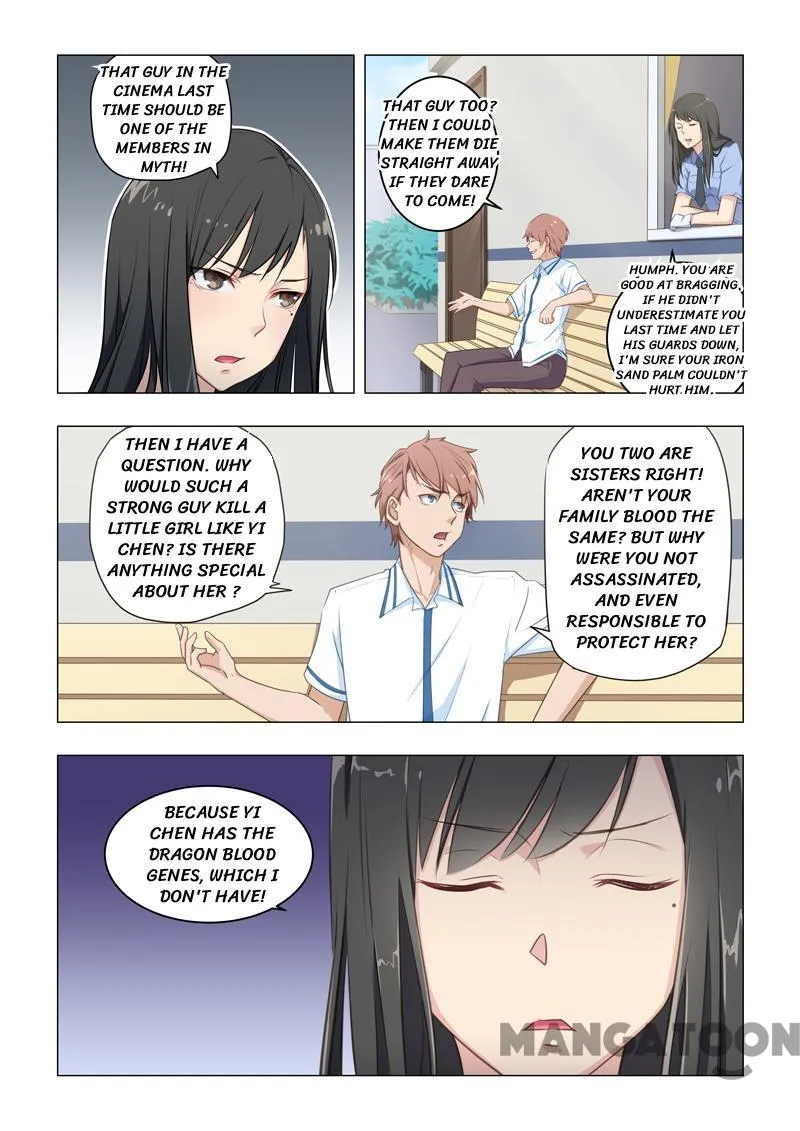 Read How To Get Lucky! chapter 23 image 6 on Lezhin