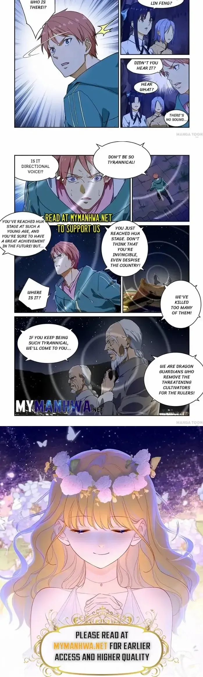 Read How To Get Lucky! chapter 231 image 3 on Lezhin