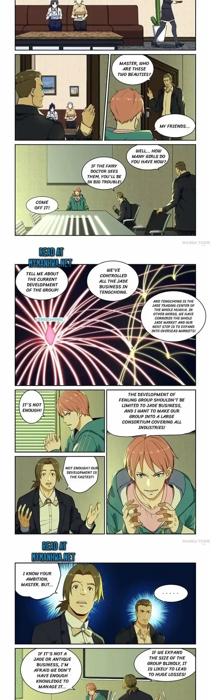 Read How To Get Lucky! chapter 232 image 2 on Lezhin