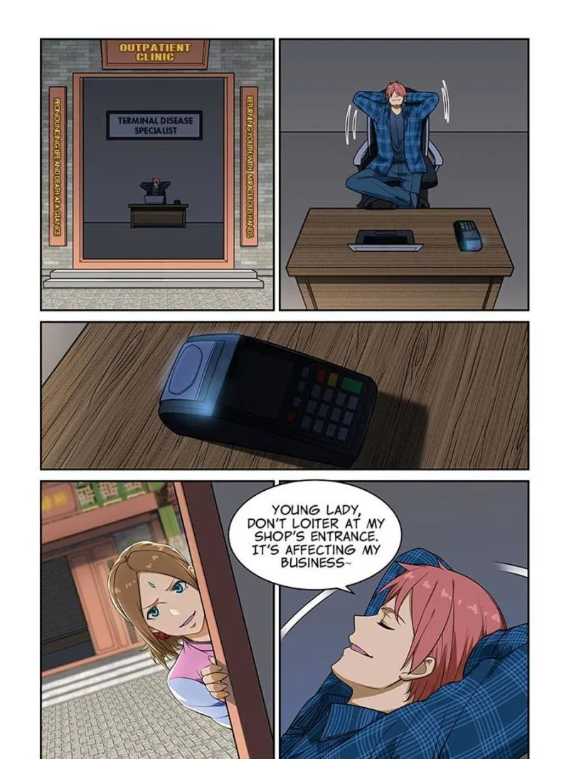 Read How To Get Lucky! chapter 235 image 12 on Lezhin